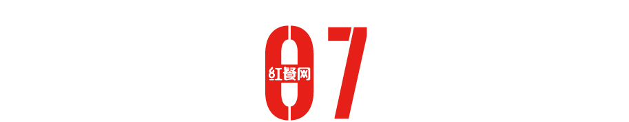 万店、出海、上市……十大关键词复盘餐饮业的2023