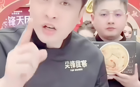 预制菜还能吃吗？