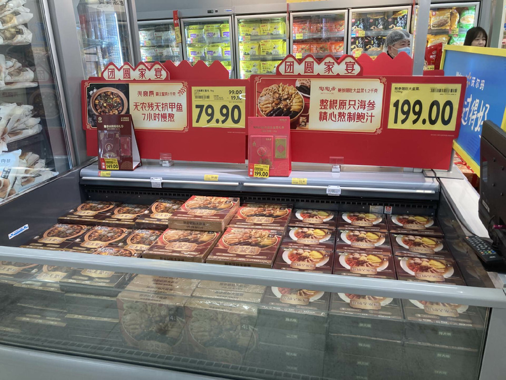 沃尔玛新春探店：在好玩好逛中，感受“越级”性价比的“贴脸输出”