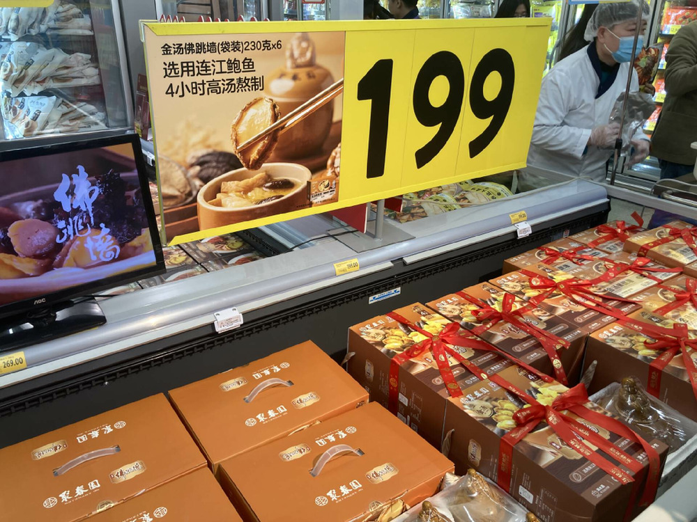 沃尔玛新春探店：在好玩好逛中，感受“越级”性价比的“贴脸输出”