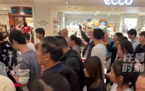 中国“最牛超市”，为何走不出河南许昌？