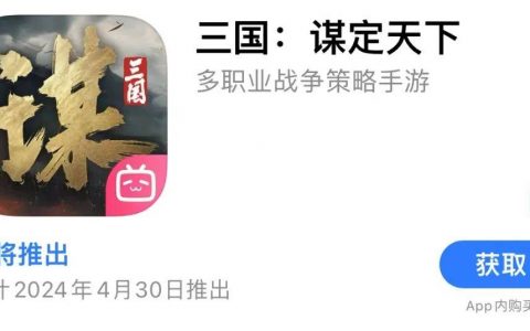 B站的那款SLG终于拉出来遛了，还真搞出新东西来了？