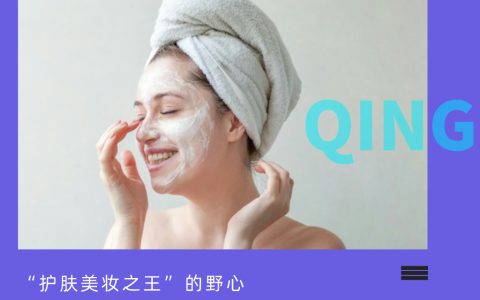 重新理解中国市场，欧莱雅的纠偏与转向