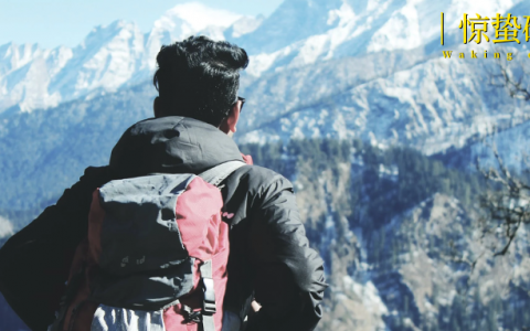 义工旅行：省钱，但不一定自由