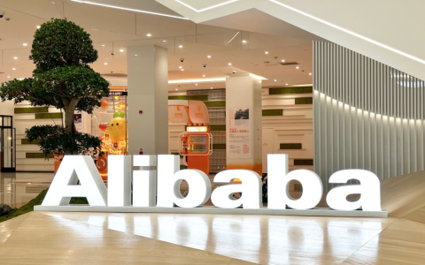 2024，阿里巴巴艰难开局