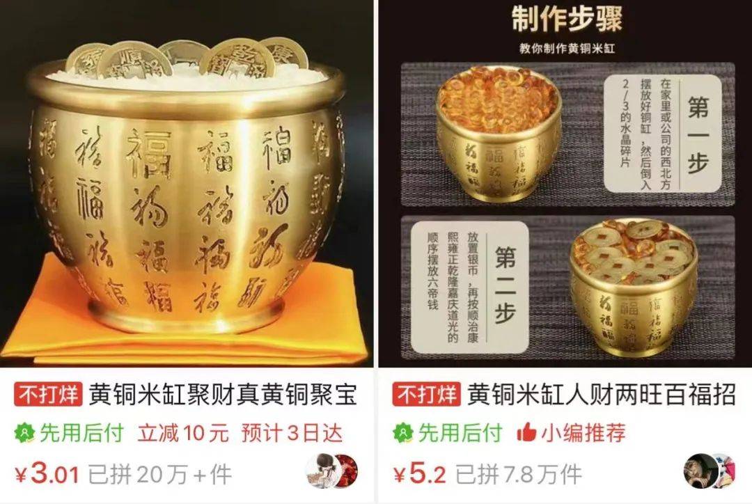 销量100万+，想不赚钱都难！