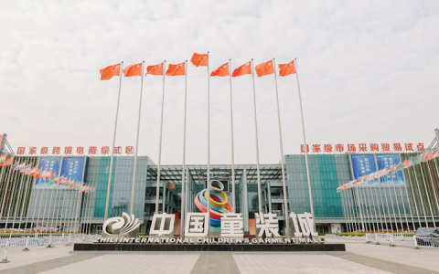 企业上万，创收百亿，这座浙江小镇被低估