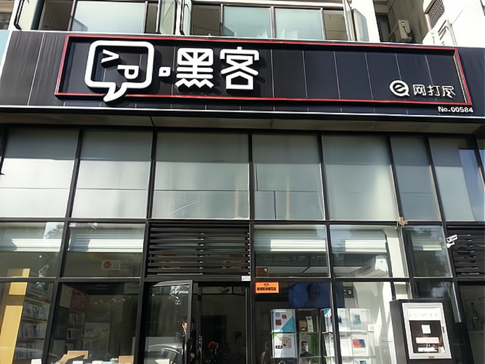 中通甄选将开200家店，快递巨头跨界生鲜胜算几何？