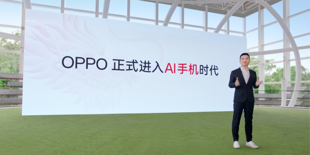 ​抢AI先机，OPPO 为行业“组局提灯”