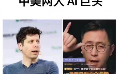 李一舟翻车，但伪知识博主依然防不胜防