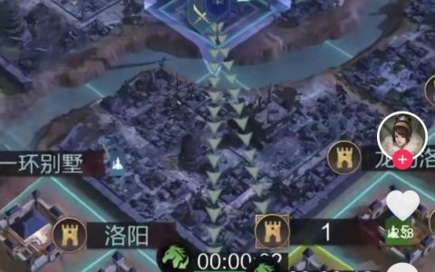 百家争鸣的时代，网易在下一盘大棋