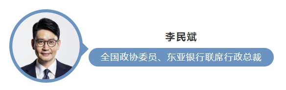 两会观察丨2024企业出海如何不掉队？