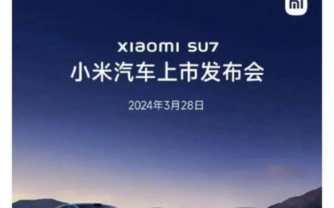 一夜涌进10万人！小米汽车坐不住了