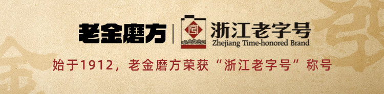 从产品创新到夯实供应链，一颗芝麻丸如何搅动千亿新式滋补市场风云？