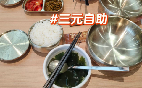 品牌为何纷纷涌向穷鬼套餐战场？