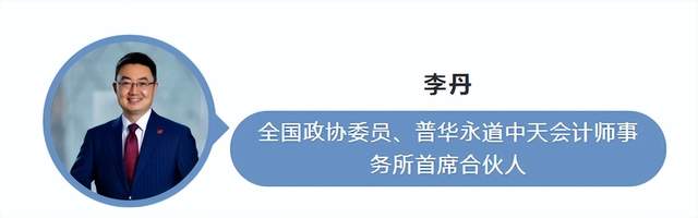 两会观察丨2024企业出海如何不掉队？