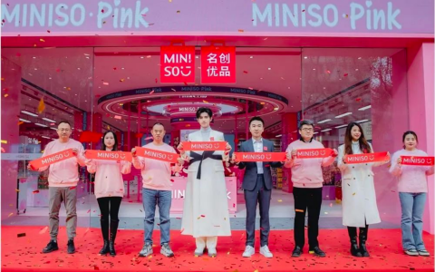 全球开店超 6000 家，中国零售连锁海外称王？