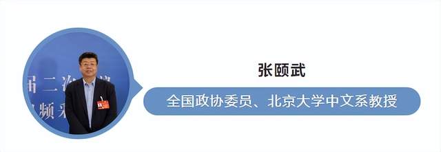 两会观察丨2024企业出海如何不掉队？