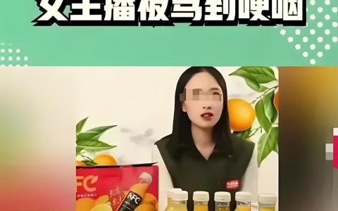 一天卸任 2 家公司，农夫山泉悬了