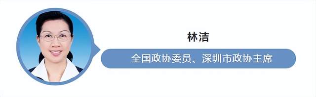 两会观察丨2024企业出海如何不掉队？