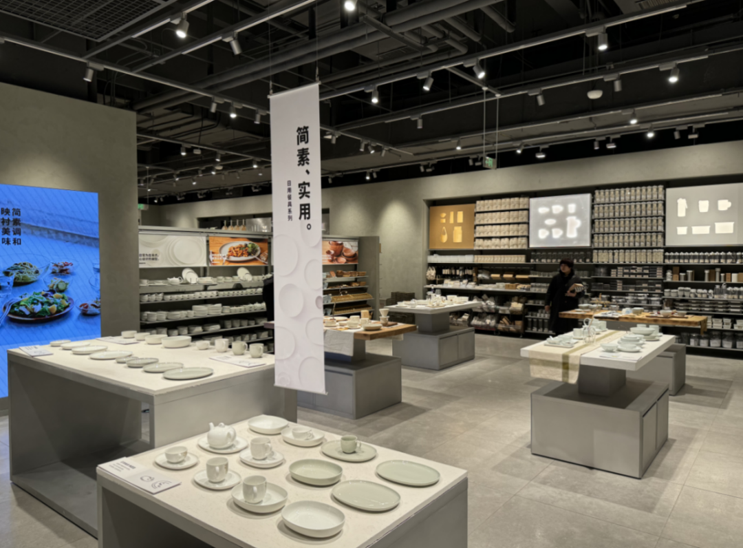 中国最大、北京首家，MUJI“全家桶plus”里都有啥？