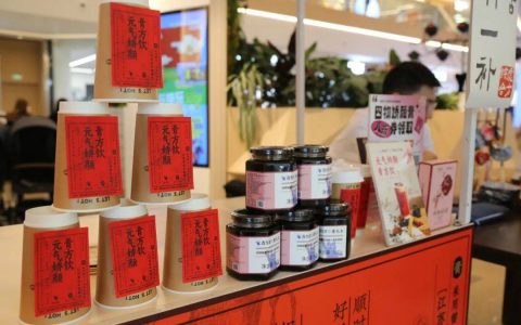 《热辣滚烫》掀起了新一轮养生潮