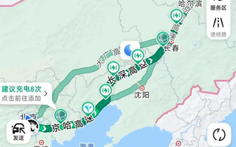 冬季跑长途跨越山海关，新能源车正在改变“老黄历”