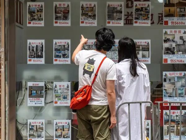 全面“撤辣” 后，香港楼市爆了