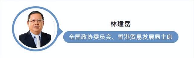 两会观察丨2024企业出海如何不掉队？