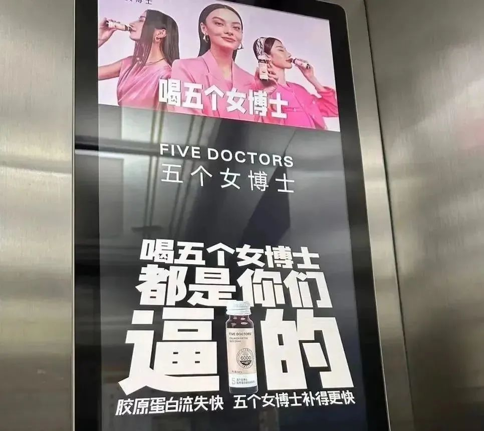 傲慢，品牌营销的原罪？