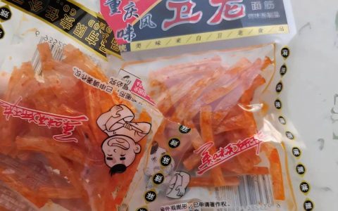 一夜没了20亿！辣条一哥也撑不住了
