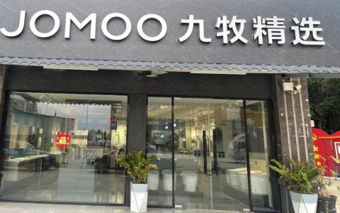 万亿「下沉市场」火爆，看这家企业如何赢占乡镇消费者？