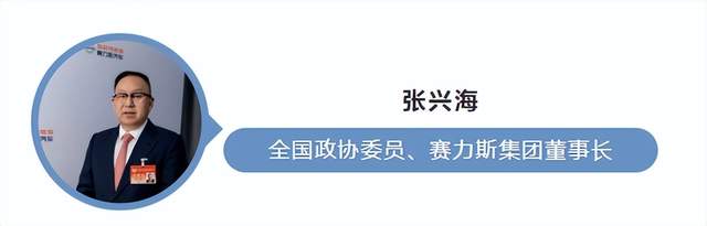 两会观察丨2024企业出海如何不掉队？