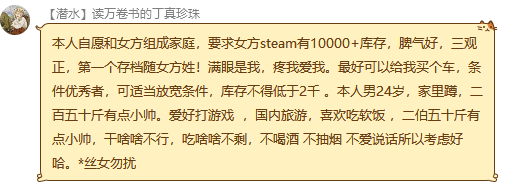 Steam游戏共享规则改版，要手足兄弟还是要父慈子孝？