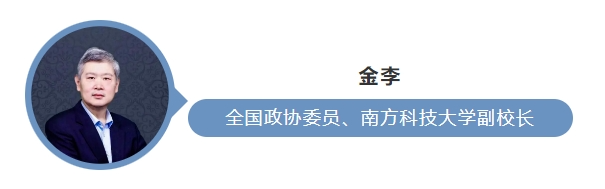 两会观察丨2024企业出海如何不掉队？