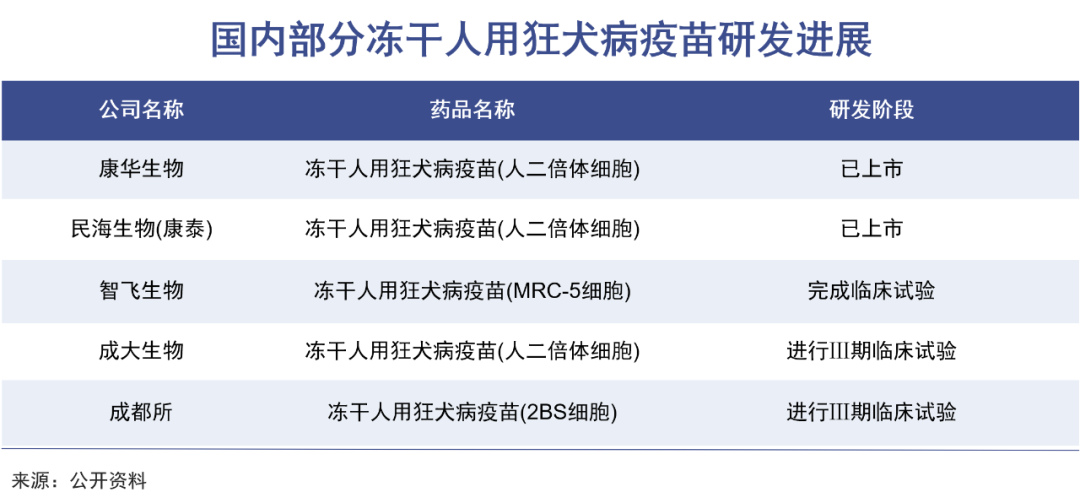 温州鞋王，正在对抗命运｜巨潮