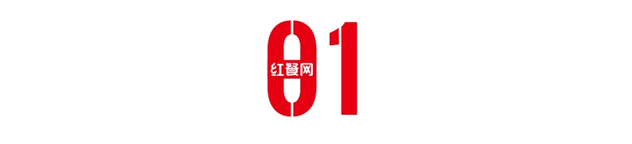 知名卤味品牌暴雷：曾18个月开近2000家店，如今总部已被查封