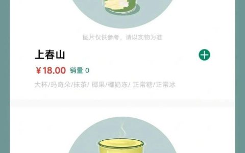 被年轻人抛弃的初代网红，突然翻红了？