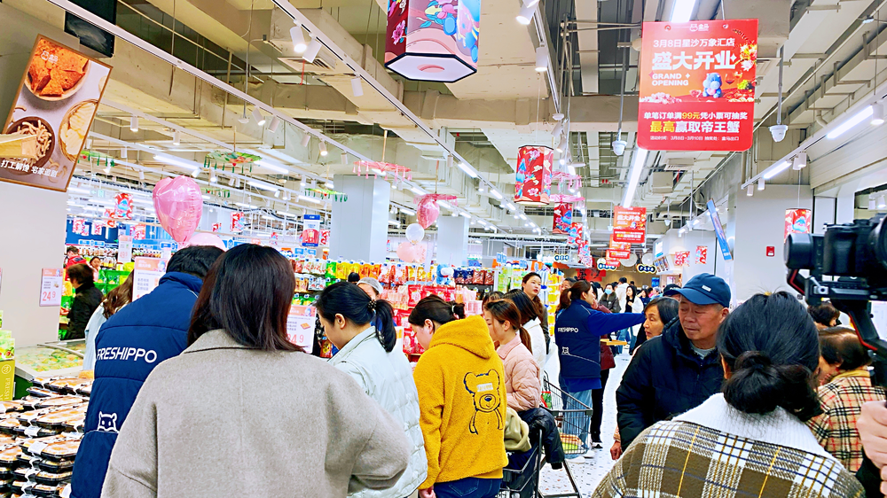 盒马龙年第一家新店落地长沙，今年全国将新开70家