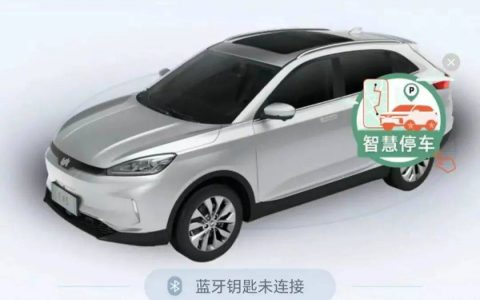 被停产车企“遗弃”的车主，在维权路上“瑟瑟发抖”