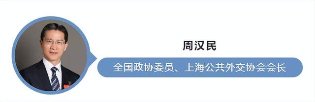 两会观察丨2024企业出海如何不掉队？