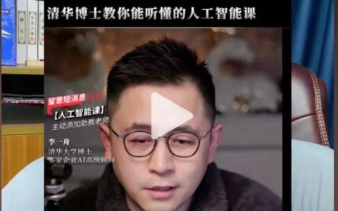 网红情绪，说翻脸就翻脸