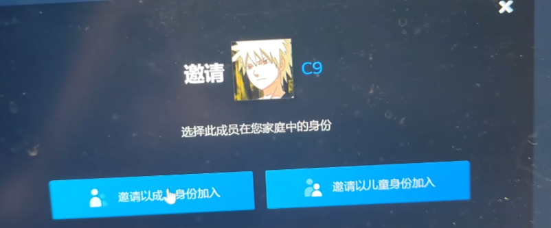 Steam游戏共享规则改版，要手足兄弟还是要父慈子孝？