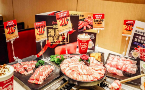 千万门槛费，海底捞谨慎“加盟”