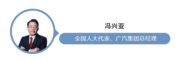 两会观察丨2024企业出海如何不掉队？