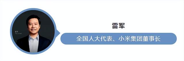 两会观察丨2024企业出海如何不掉队？