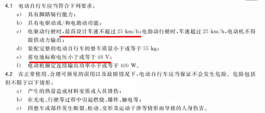 安全警钟长鸣！城市深处隐藏的这个‘炸弹’，实地探查曝光惊人真相！