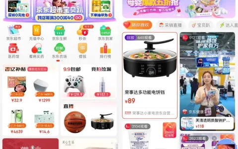 刘强东启动转基因实验：京东10亿现金投内容生态