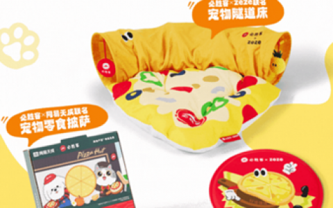 人吃狗饭，也成了一门生意