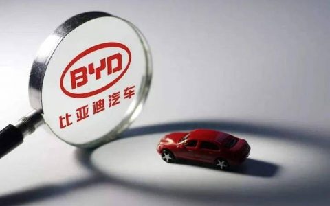 比亚迪荣耀版，等等再买价格或许更香